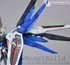 Picture of ArrowModelBuild Freedom with Meteor Built & Painted RG 1/144 Model Kit, Picture 12