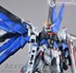 Picture of ArrowModelBuild Freedom with Meteor Built & Painted RG 1/144 Model Kit, Picture 13