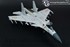Picture of ArrowModelBuild Hasegawa J15 Carrier Aircraft Built & Painted 1/72 Model Kit, Picture 4