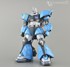 Picture of ArrowModelBuild UMA Lightning's Gelgoog hight Mobility Type Built & Painted MG 1/100 Model Kit, Picture 4