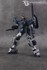 Picture of ArrowModelBuild Heavyarms Gundam Built & Painted HG 1/144 Model Kit, Picture 3