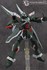 Picture of ArrowModelBuild Phantom Gundam Built & Painted HG 1/144 Model Kit, Picture 2