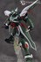 Picture of ArrowModelBuild Phantom Gundam Built & Painted HG 1/144 Model Kit, Picture 7