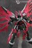 Picture of ArrowModelBuild Phantom Gundam Built & Painted HG 1/144 Model Kit, Picture 14