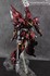 Picture of ArrowModelBuild Sinanju (Heavy Shaping) Gundam Built & Painted MG 1/100 Model Kit, Picture 2