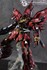 Picture of ArrowModelBuild Sinanju (Heavy Shaping) Gundam Built & Painted MG 1/100 Model Kit, Picture 3