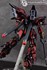 Picture of ArrowModelBuild Sinanju (Heavy Shaping) Gundam Built & Painted MG 1/100 Model Kit, Picture 4