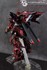Picture of ArrowModelBuild Sinanju (Heavy Shaping) Gundam Built & Painted MG 1/100 Model Kit, Picture 6