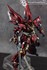 Picture of ArrowModelBuild Sinanju (Heavy Shaping) Gundam Built & Painted MG 1/100 Model Kit, Picture 8