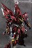 Picture of ArrowModelBuild Sinanju (Heavy Shaping) Gundam Built & Painted MG 1/100 Model Kit, Picture 11