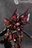 Picture of ArrowModelBuild Sinanju (Heavy Shaping) Gundam Built & Painted MG 1/100 Model Kit, Picture 12