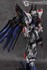 Picture of ArrowModelBuild Strike Freedom Gundam (Detailed) Built & Painted MG 1/100 Resin Model Kit, Picture 1