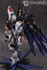 Picture of ArrowModelBuild Strike Freedom Gundam (Detailed) Built & Painted MG 1/100 Resin Model Kit, Picture 7