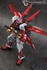 Picture of ArrowModelBuild Astray Red Frame Built & Painted MG 1/100 Resin Model Kit, Picture 5