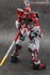 Picture of ArrowModelBuild Astray Red Frame Built & Painted MG 1/100 Resin Model Kit, Picture 9