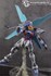 Picture of ArrowModelBuild Gundam X (2.0) Built & Painted MG 1/100 Model Kit, Picture 1
