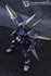 Picture of ArrowModelBuild Astray Blue Frame (Custom Color) Built & Painted MG 1/100 Resin Model Kit, Picture 3