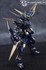 Picture of ArrowModelBuild Astray Blue Frame (Custom Color) Built & Painted MG 1/100 Resin Model Kit, Picture 5