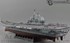 Picture of ArrowModelBuild Aircraft Carrier Built & Painted 1/35 Model Kit, Picture 2