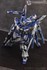 Picture of ArrowModelBuild Manatee Gundam Built & Painted MG 1/100 Model Kit, Picture 6