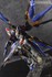 Picture of ArrowModelBuild Strike Freedom (Heavy Shaping) Gundam Built & Painted MGEX 1/100 Model Kit, Picture 18