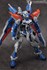 Picture of ArrowModelBuild Astray Blue Frame (Shaping) Built & Painted MG 1/100 Model Kit, Picture 1
