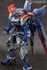 Picture of ArrowModelBuild Astray Blue Frame (Shaping) Built & Painted MG 1/100 Model Kit, Picture 2