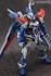 Picture of ArrowModelBuild Astray Blue Frame (Shaping) Built & Painted MG 1/100 Model Kit, Picture 3