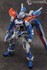 Picture of ArrowModelBuild Astray Blue Frame (Shaping) Built & Painted MG 1/100 Model Kit, Picture 6