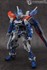 Picture of ArrowModelBuild Astray Blue Frame (Shaping) Built & Painted MG 1/100 Model Kit, Picture 8