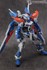 Picture of ArrowModelBuild Astray Blue Frame (Shaping) Built & Painted MG 1/100 Model Kit, Picture 12