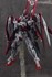 Picture of ArrowModelBuild Gundam L.O. Booster Built & Painted HG 1/144 Model Kit, Picture 1