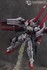 Picture of ArrowModelBuild Gundam L.O. Booster Built & Painted HG 1/144 Model Kit, Picture 4