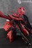 Picture of ArrowModelBuild Nightingale Built & Painted HG 1/144 Resin Model Kit, Picture 1