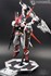 Picture of ArrowModelBuild Red Astray Gundam Custom Built & Painted MG 1/100 Model Kit, Picture 4