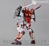 Picture of ArrowModelBuild Sengoku Astray Gundam Built & Painted MG 1/100 Model Kit, Picture 2