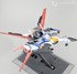 Picture of ArrowModelBuild Aile Strike & Sky Grasper Gundam Built & Painted PG 1/60 Model Kit, Picture 4