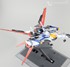 Picture of ArrowModelBuild Sky Grasper + Aile Striker Built & Painted PG 1/60 Model Kit, Picture 1