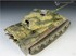 Picture of ArrowModelBuild King Tiger Octopus Pattern Camouflage Tank Built & Painted 1/35 Model Kit, Picture 7