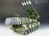 Picture of ArrowModelBuild 9K37 Missile System Built & Painted 1/35 Model Kit, Picture 2