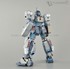 Picture of ArrowModelBuild Jesta Cannon Built & Painted MG 1/100 Model Kit, Picture 3