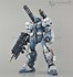Picture of ArrowModelBuild Jesta Cannon Built & Painted MG 1/100 Model Kit, Picture 16