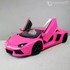 Picture of ArrowModelBuild Lamborghini LP700 Custom Color (Barbie Powder) 1/24 Model Kit, Picture 1