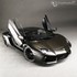 Picture of ArrowModelBuild Lamborghini LP700 Custom Color (Carbon Element Black ) 1/24 Model Kit, Picture 1