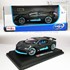Picture of ArrowModelBuild Bugatti Divo Custom Color Built & Painted 1/24 Model Kit, Picture 1