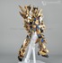 Picture of ArrowModelBuild Banshee Gundam (Custom Gold)  Built & Painted MG 1/100 Model Kit, Picture 13