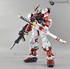 Picture of ArrowModelBuild Astray Red Frame Built & Painted PG 1/60 Model Kit, Picture 2