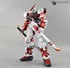 Picture of ArrowModelBuild Astray Red Frame Built & Painted PG 1/60 Model Kit, Picture 13