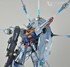 Picture of ArrowModelBuild Gundam Seed Providence Gundam Built & Painted MG 1/100 Model Kit, Picture 18