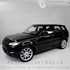 Picture of ArrowModelBuild Land Rover Custom Color (Lanyun Bright Black) Built & Painted 1/24 Model Kit, Picture 1
